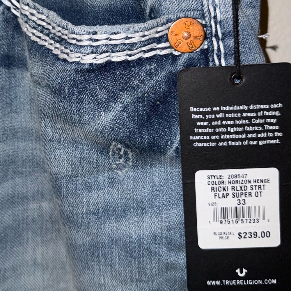 RICKI SUPER QT RELAXED JEAN - Picture 10 of 10